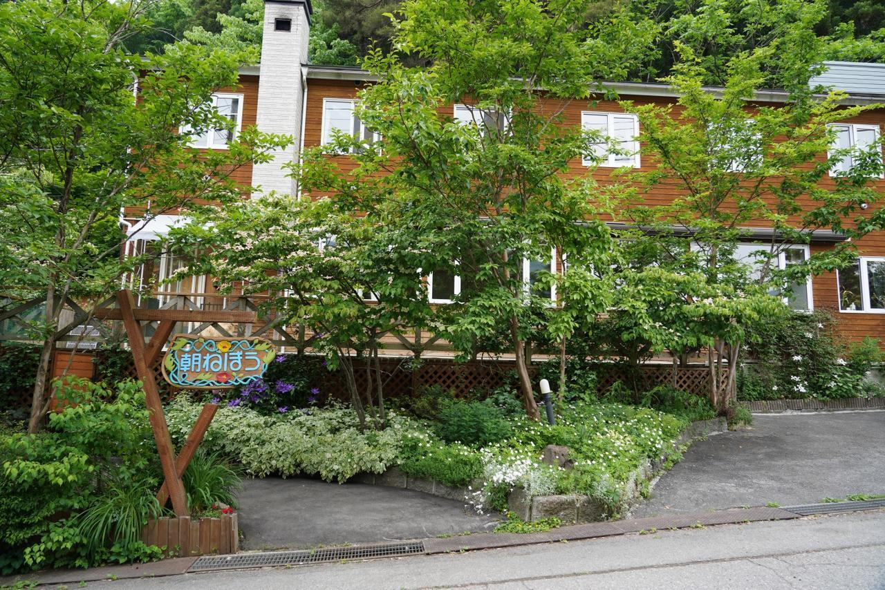 Pension Asanebou Minakami Bagian luar foto